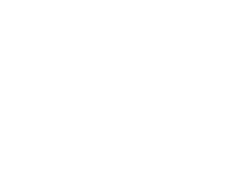 Seriehörnan